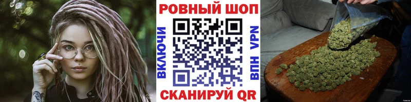 Где найти наркотики Палласовка Канабис  Меф  COCAIN  ГАШИШ 