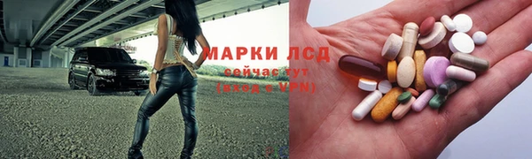 скорость Приозерск