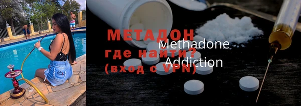а пвп мука Алексин