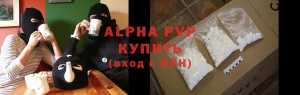 тгк Алексеевка
