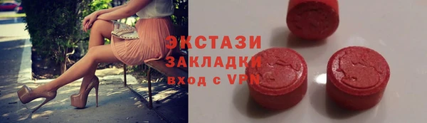 а пвп мука Алексин