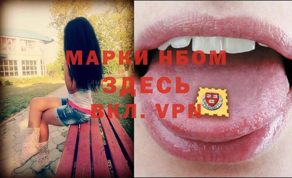а пвп мука Алексин