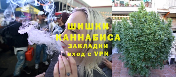 марки lsd Пролетарск