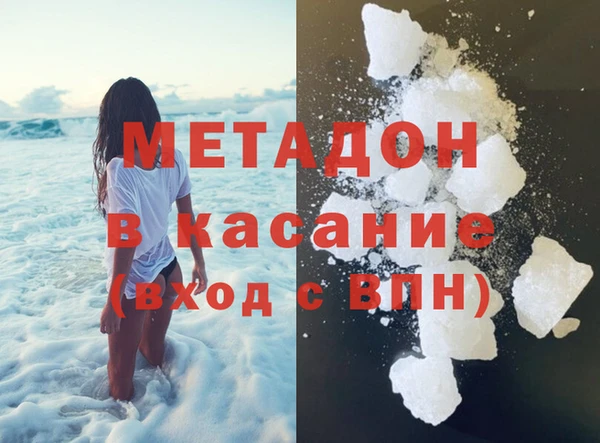 а пвп мука Алексин