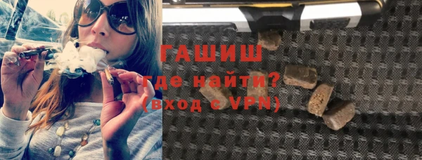 MDMA Premium VHQ Алзамай