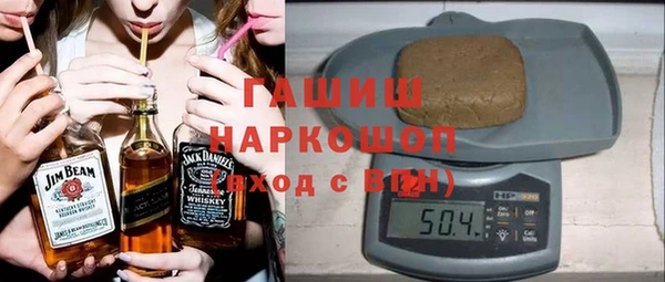 тгк Алексеевка