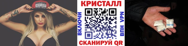 Первитин витя Палласовка