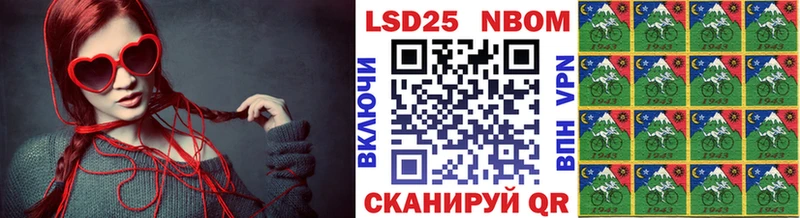 даркнет формула Палласовка Наркотические марки 1,5мг